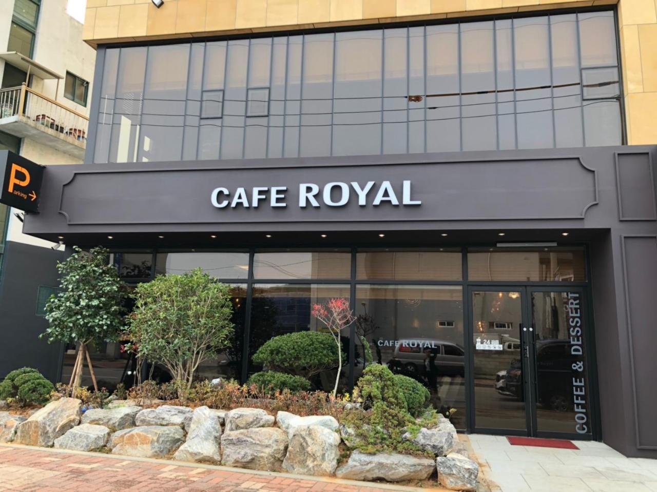 Royal Hotel Jeongeup Esterno foto